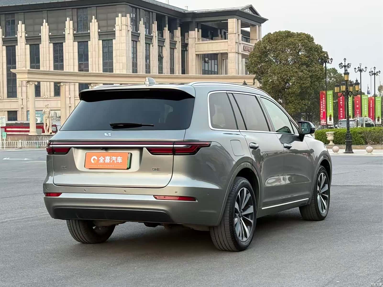 Li Auto ONE, 2022 9