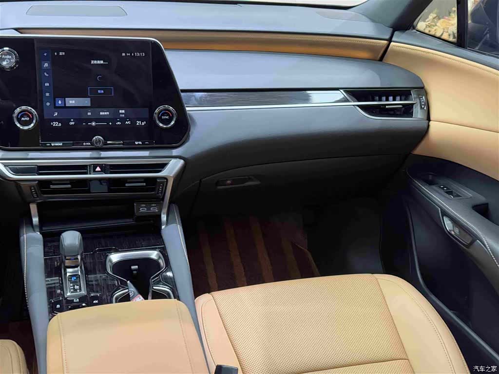 Lexus RX, 2023 21