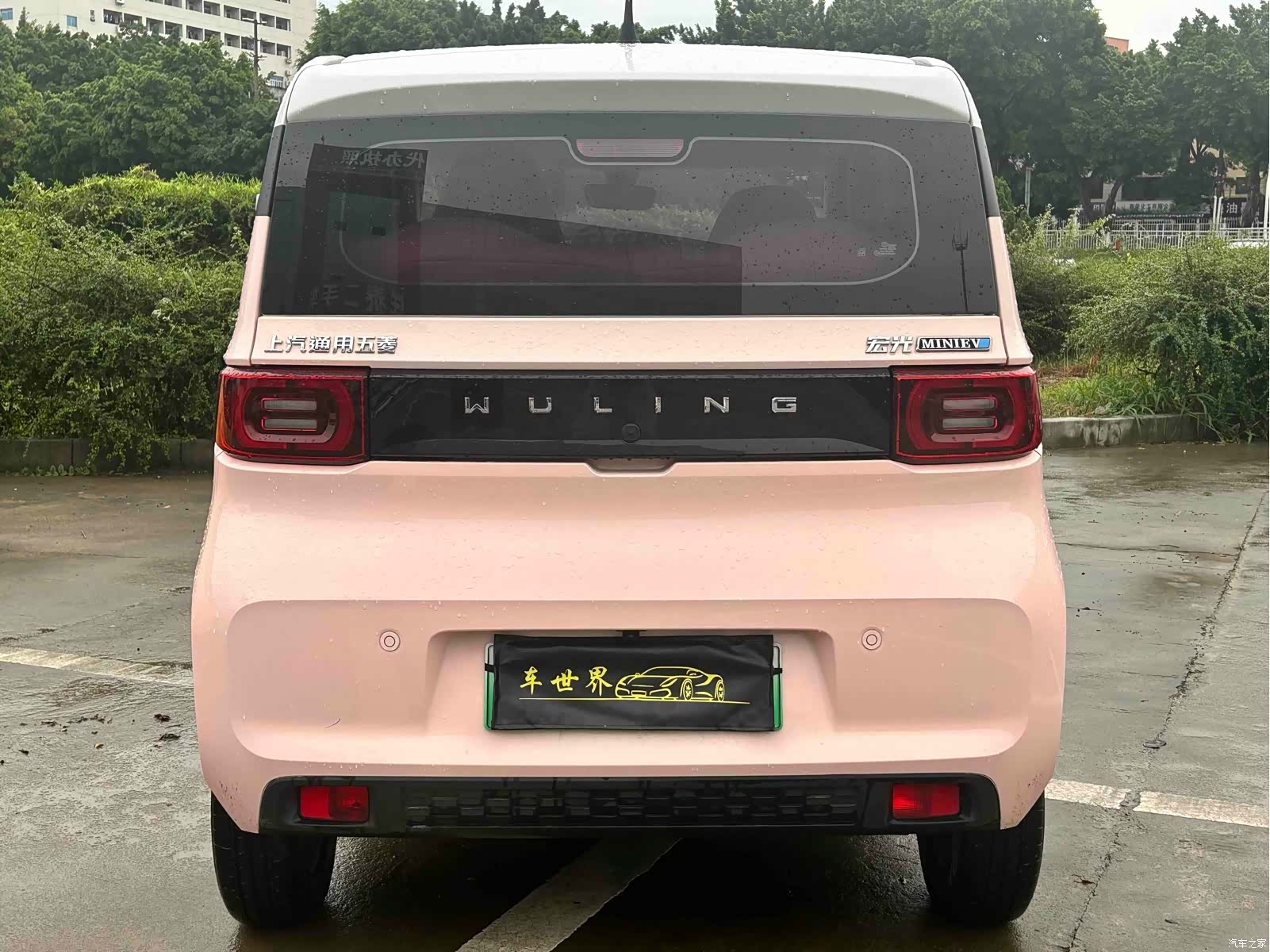 Wuling MINIEV, 2023 10