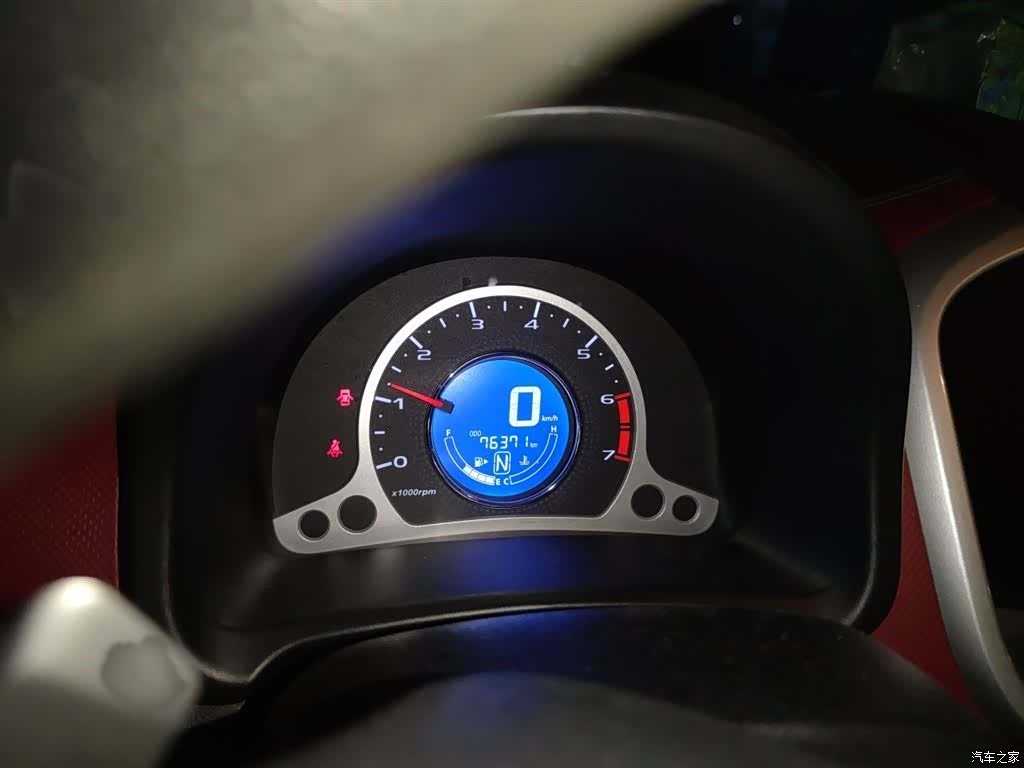 Changan IMT, 2016 4