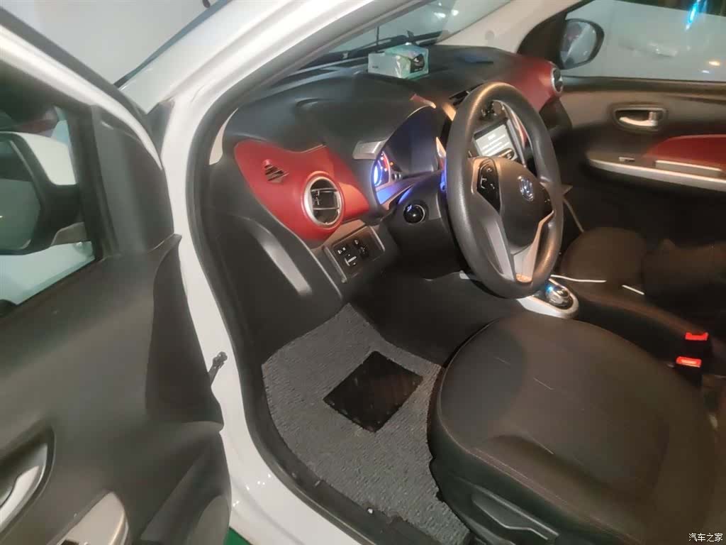 Changan IMT, 2016 14
