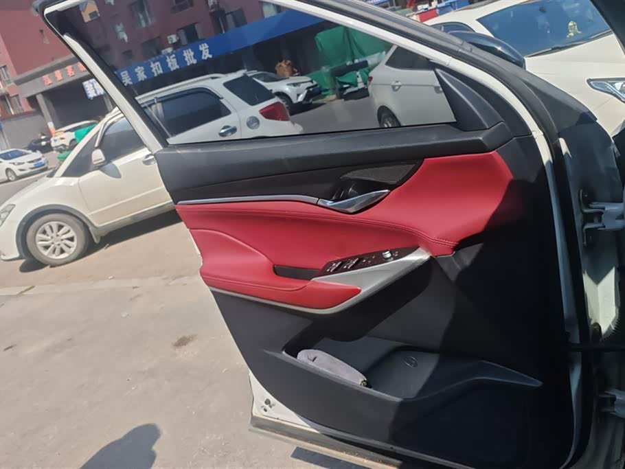 Changan CS75PLUS
