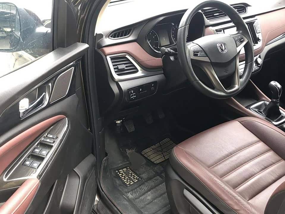 Changan Ling Xuan Changan Ling Xuan