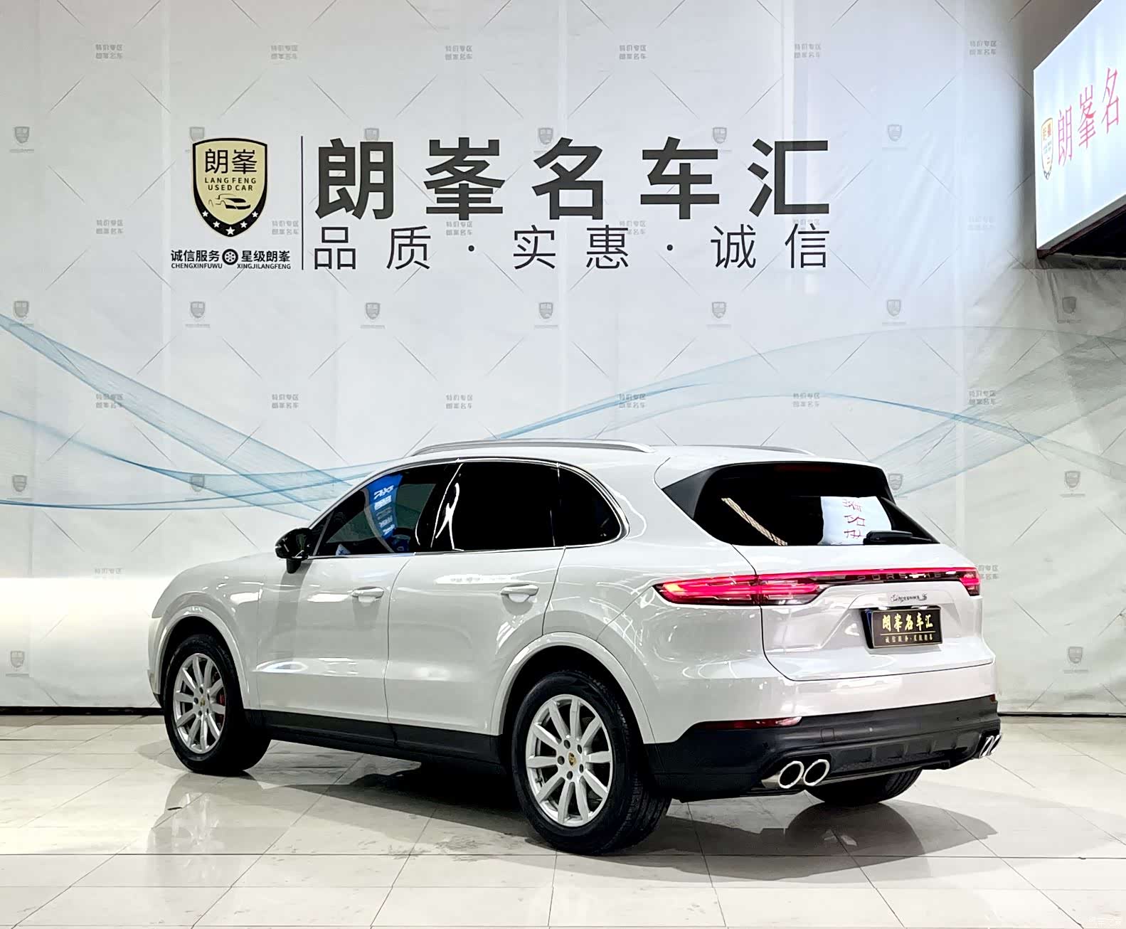 Porsche Cayenne, 2018 6