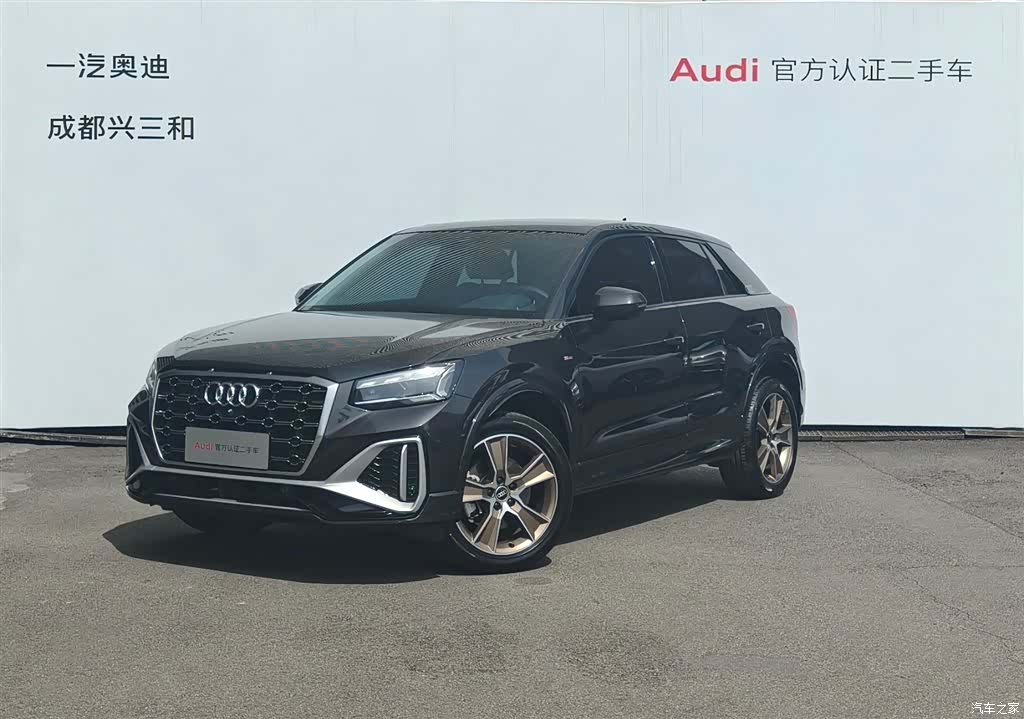 Audi Q2L