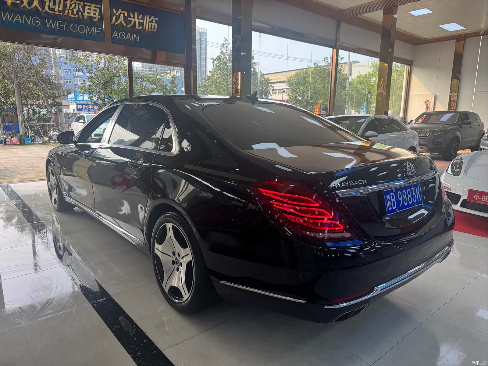 Maybach S-Class, 2015 10