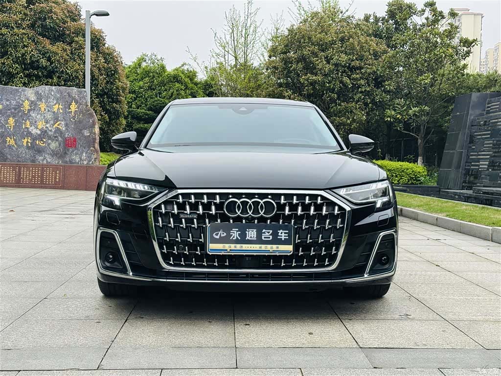 Audi A8L, 2023 2