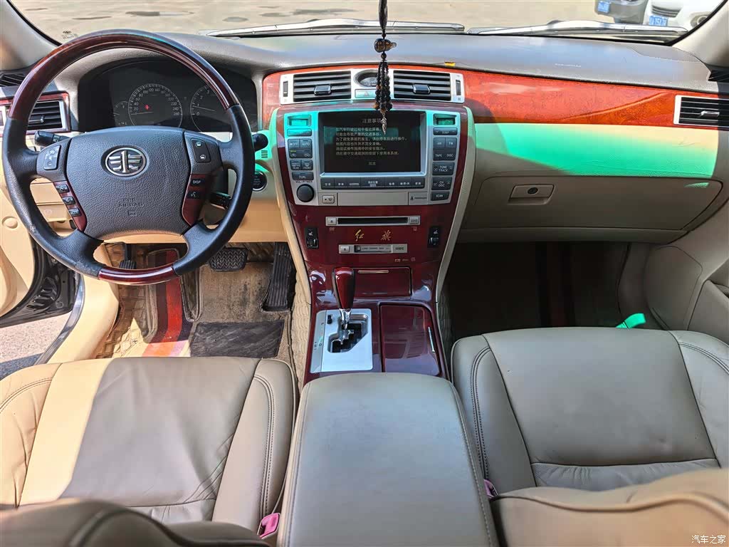 Hongqi HQ300, 2007 4