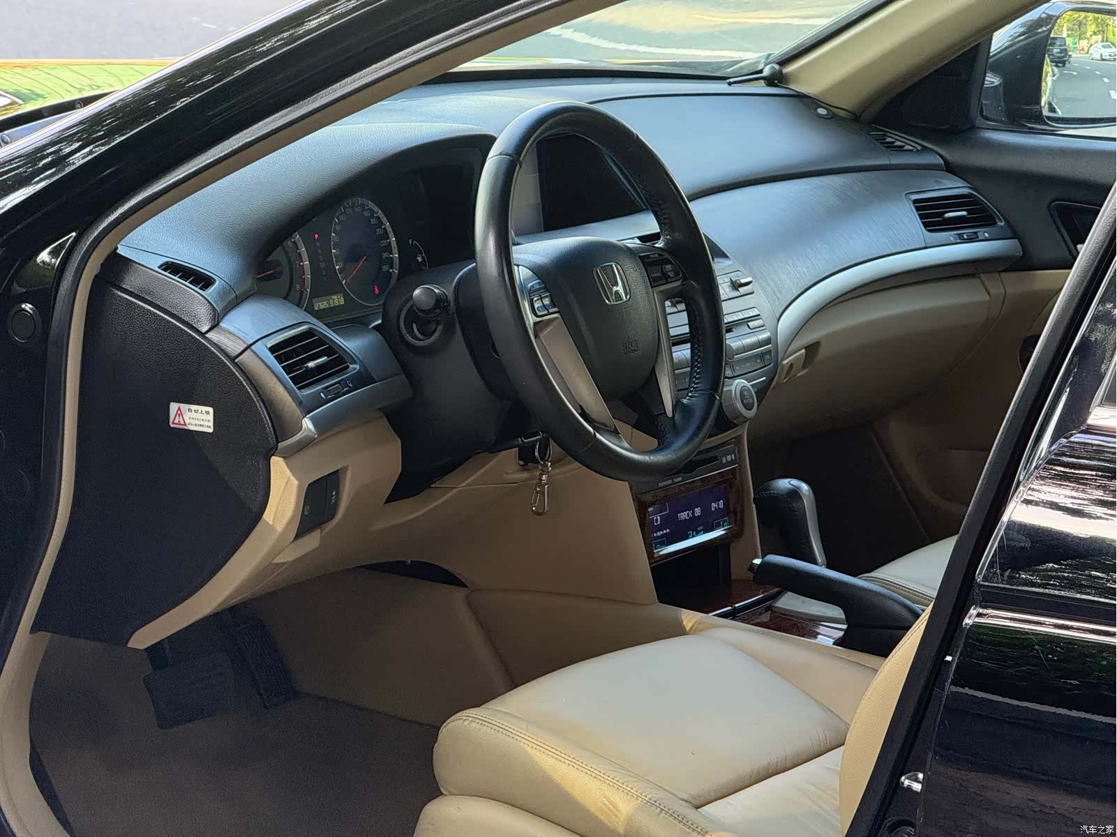 Honda Accord, 2011 17