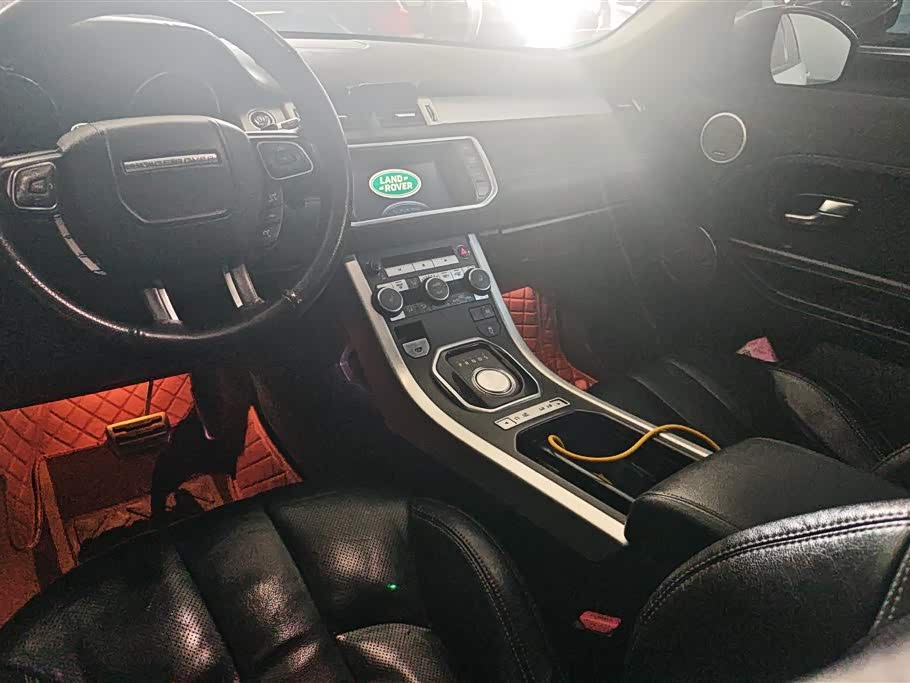 Land Rover Range Rover Aurora