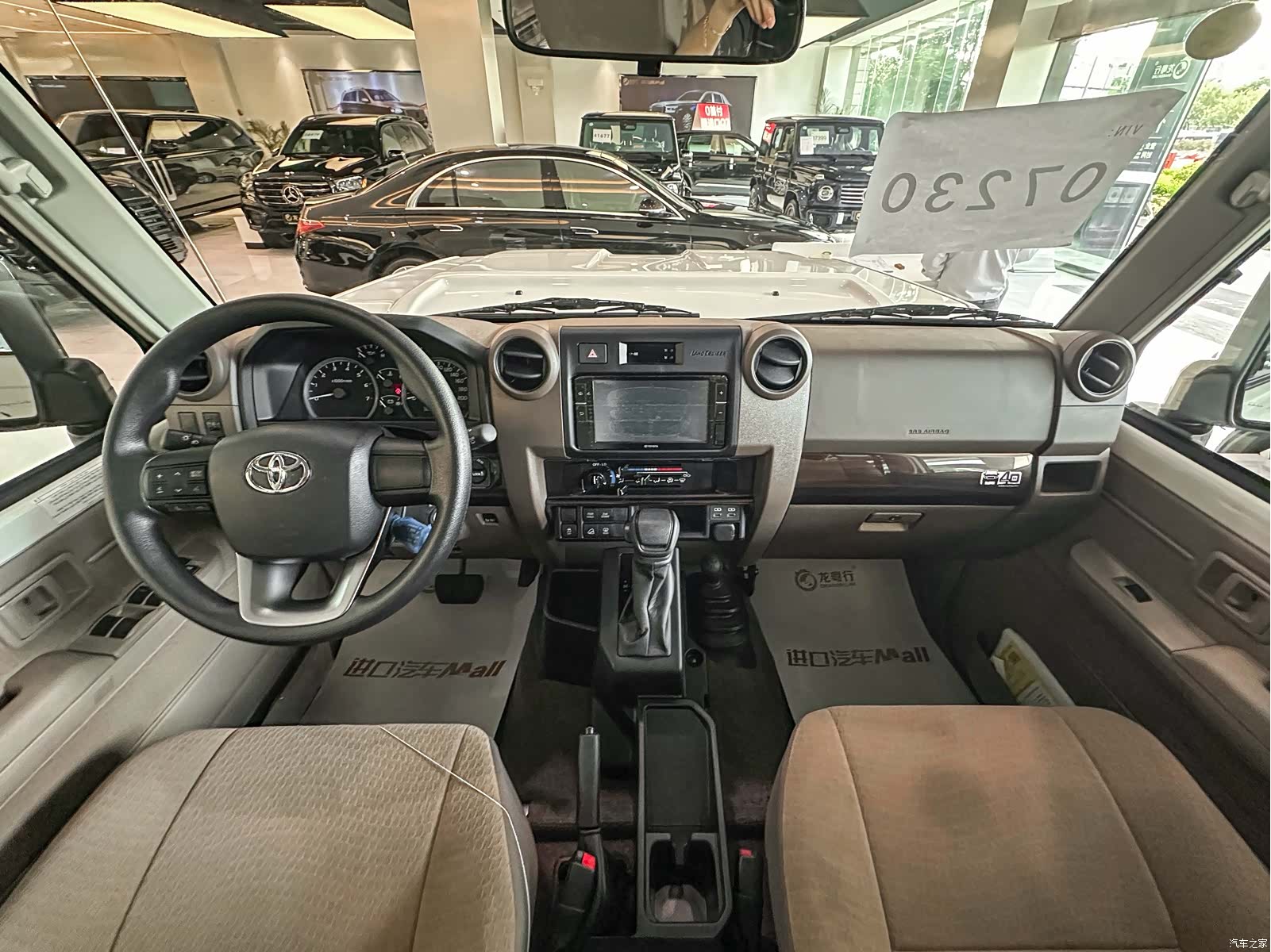 Toyota Land Cruiser, 1900 7