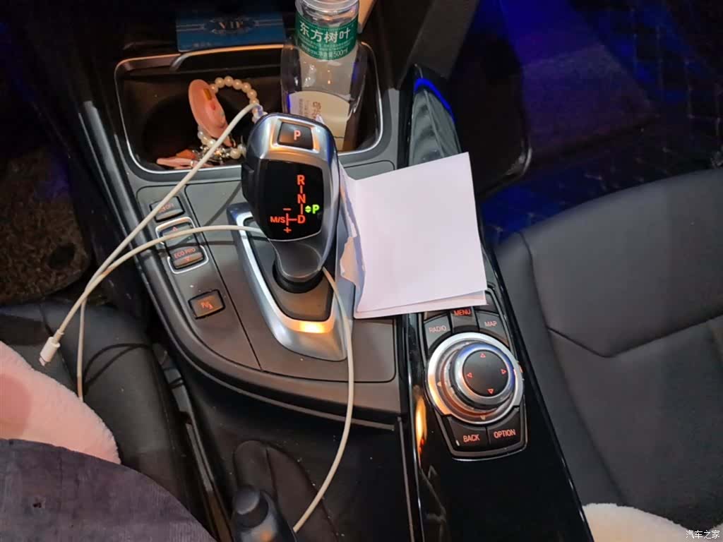 BMW 3 Series, 2017 10