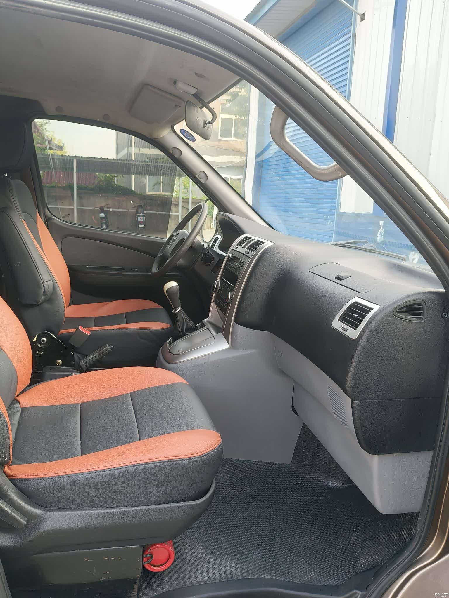 Foton G5, 2021 9