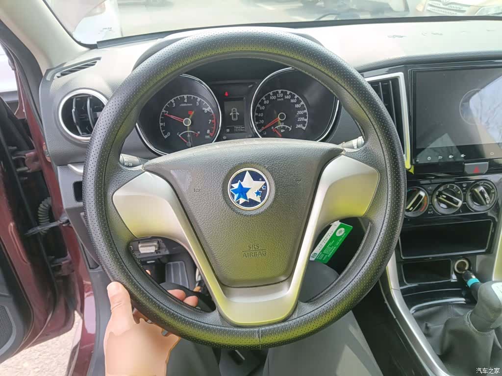 Nissan T70, 2016 7