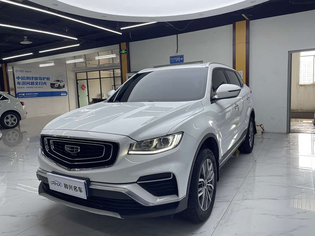 Geely Boyue