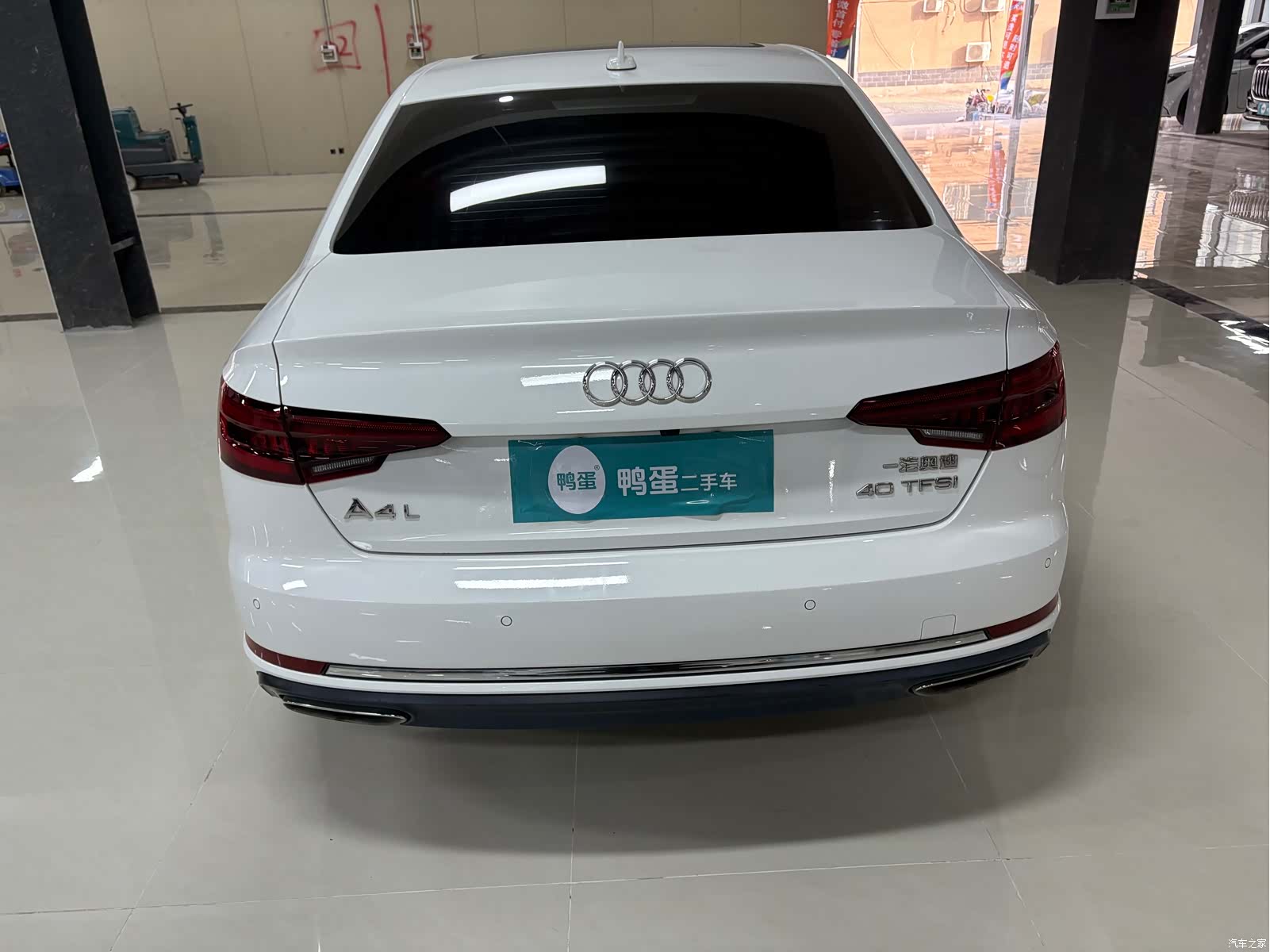 Audi A4L, 2020 4