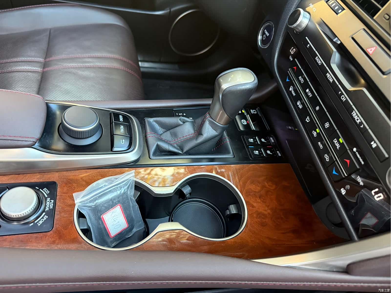 Lexus RX, 2018 23