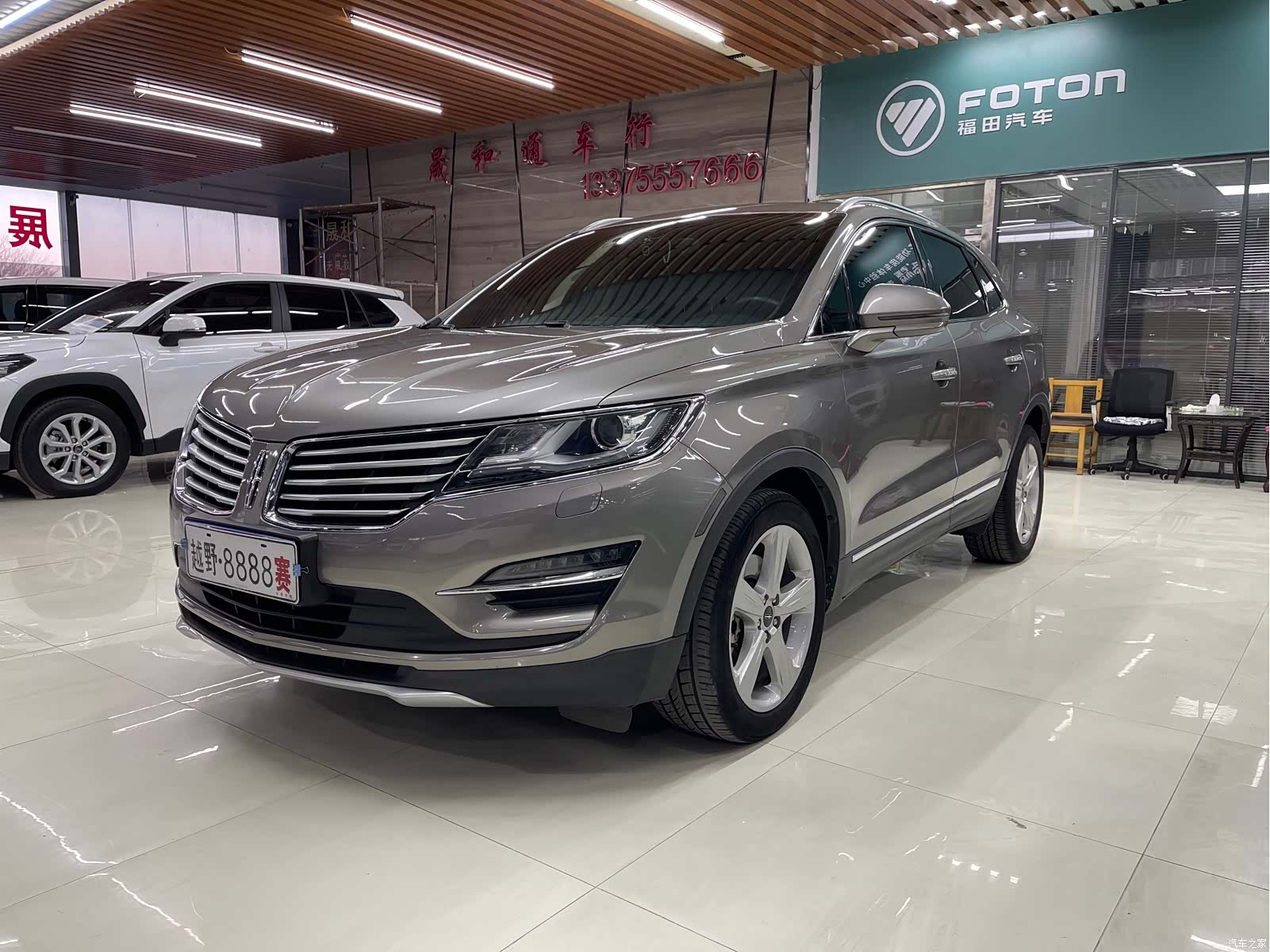 Lincoln MKC, 2017 3