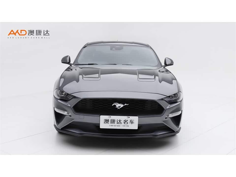 Autohome Tianjin