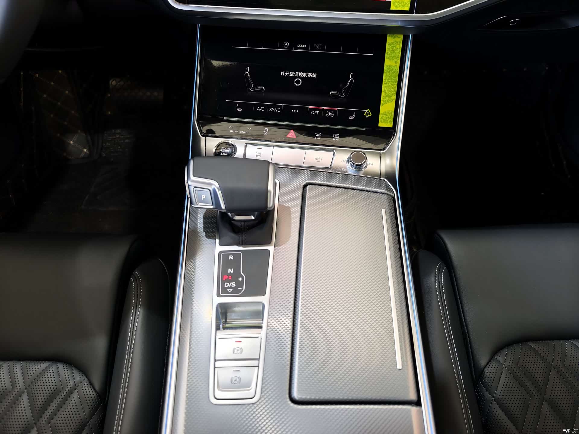 Audi A6L, 2026 10