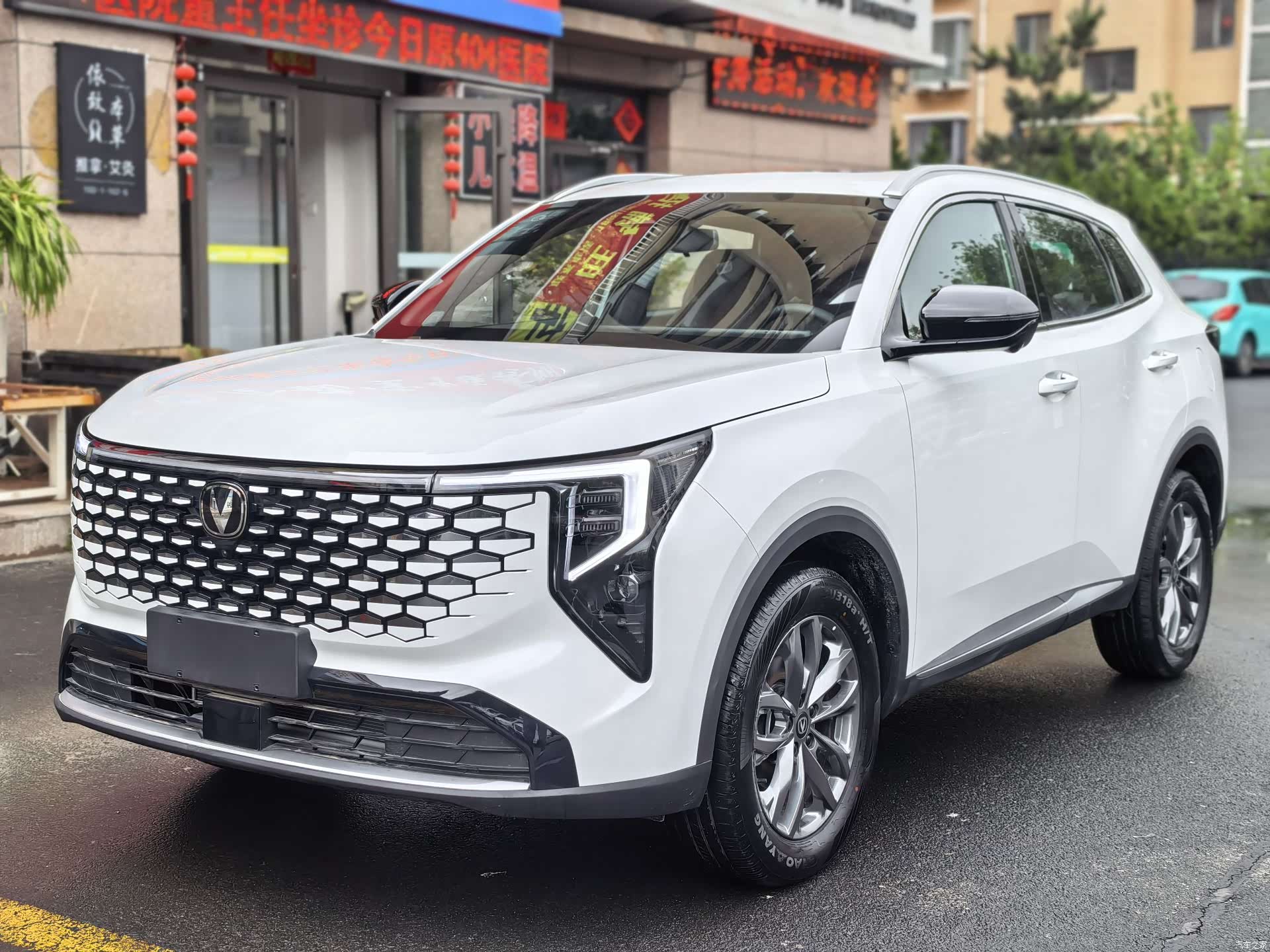 Changan CS55, 2026 1