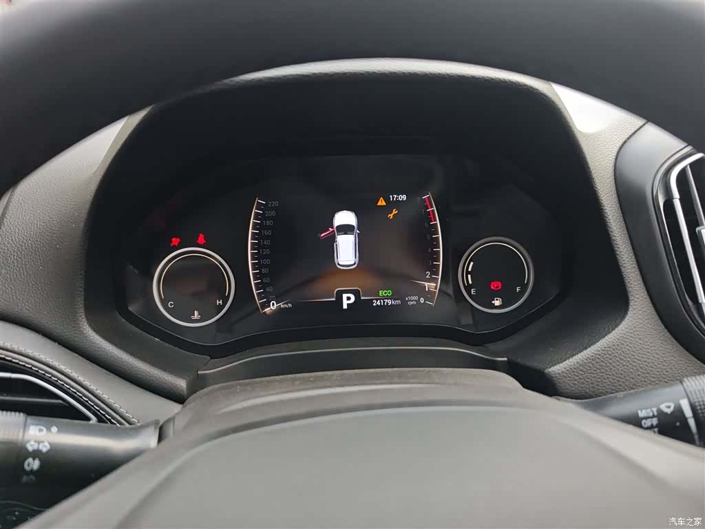 Chery Tiggo 7, 2021 12
