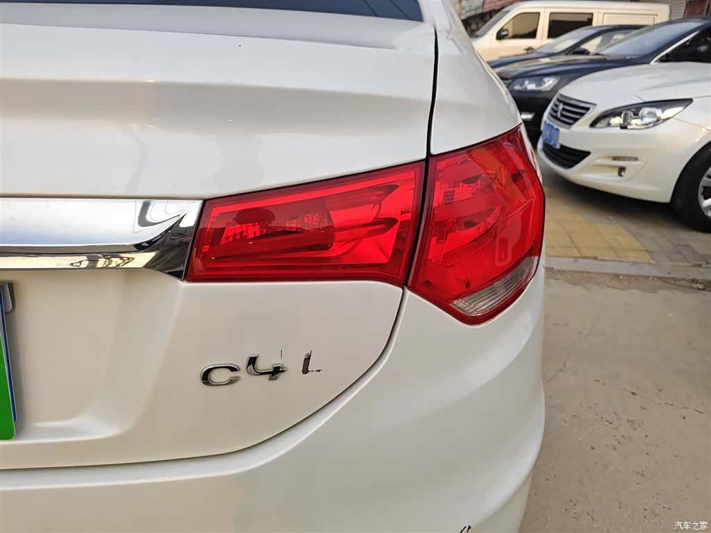 Citroen C4, 2015 8