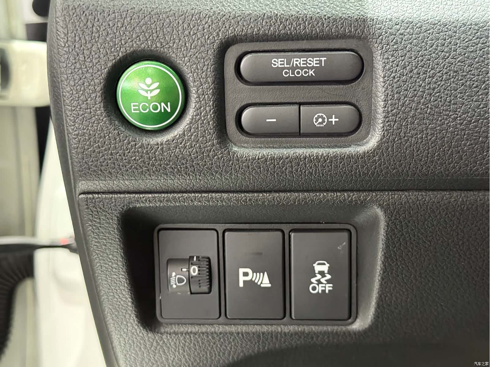 Honda Jade, 2018 12