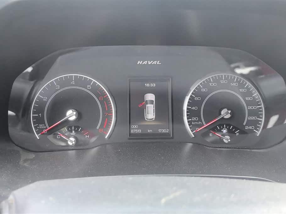 Haval H2s Haval H2s
