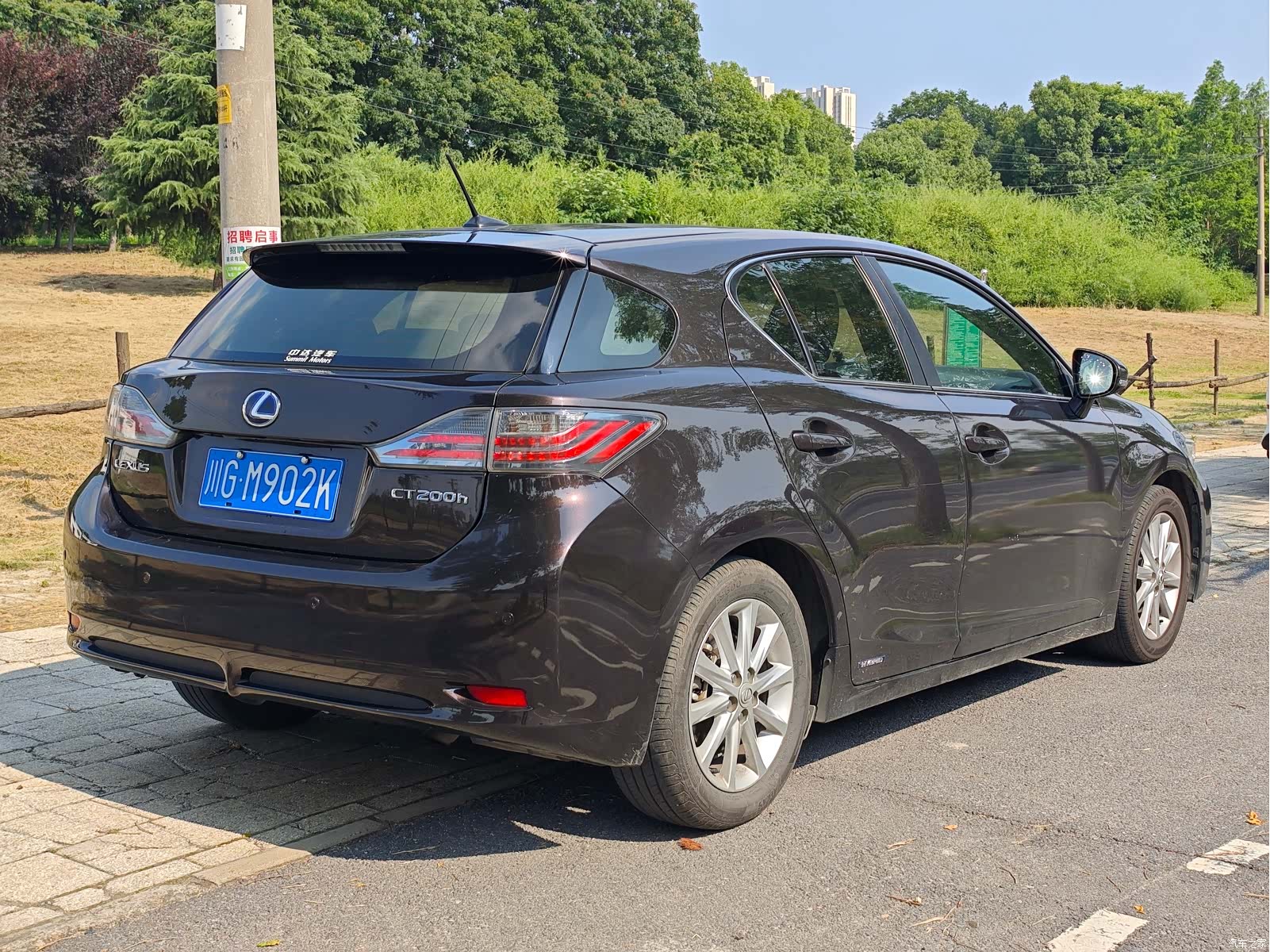 Lexus CT, 2012 7