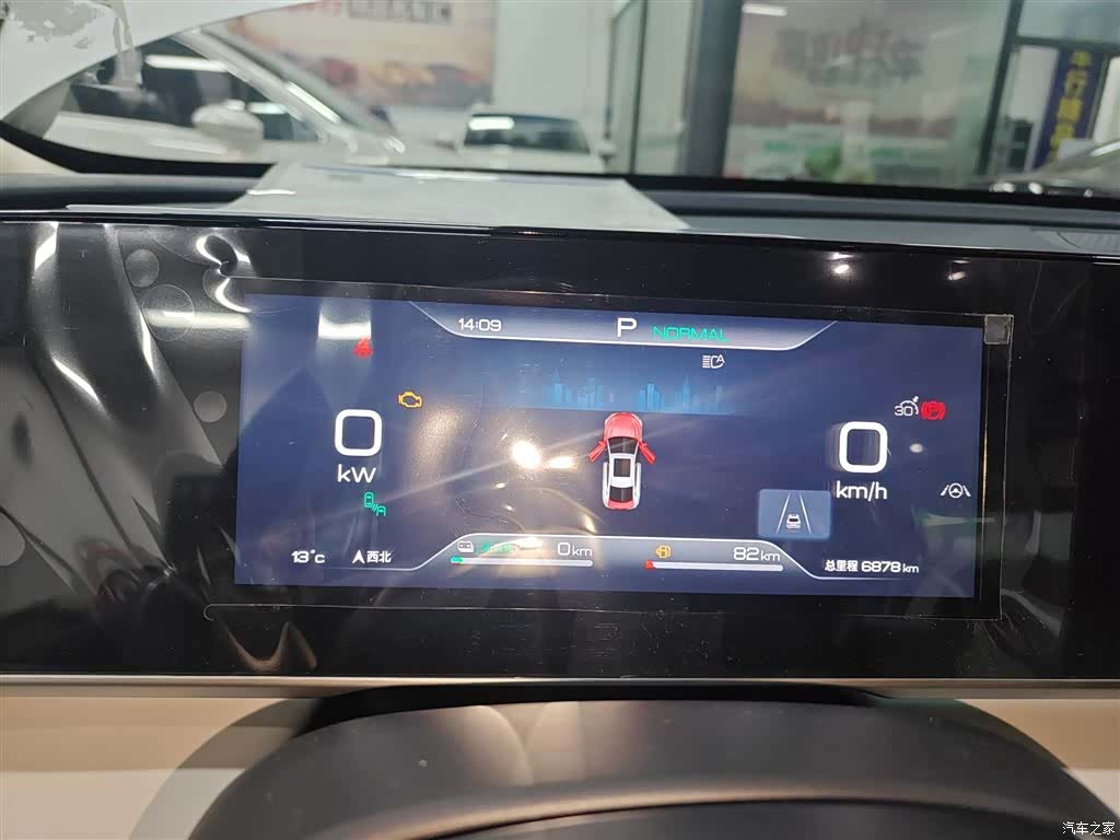 BYD Qin, 2025 12