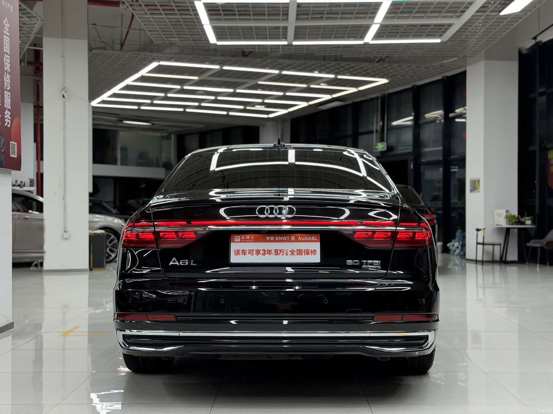 Audi A8L, 2022 все фото