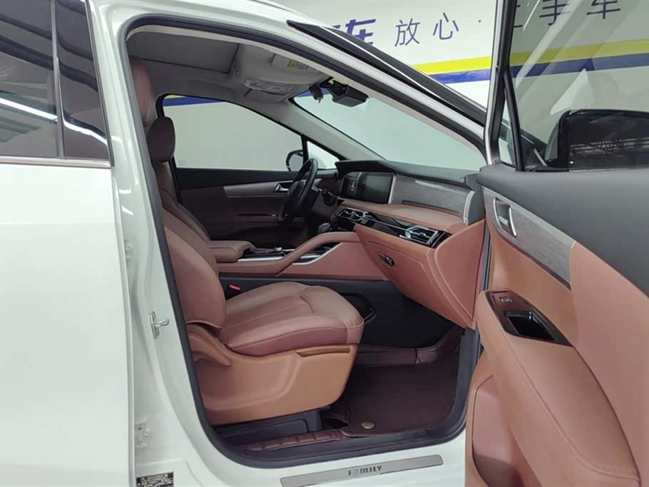 Haima 7X