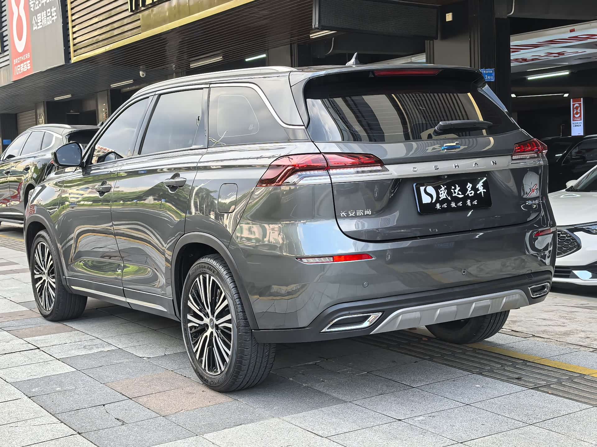 Changan X7, 2021 6