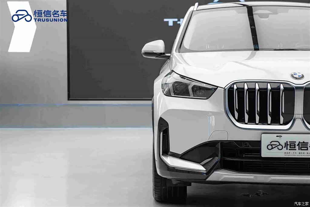 BMW X1, 2024 8