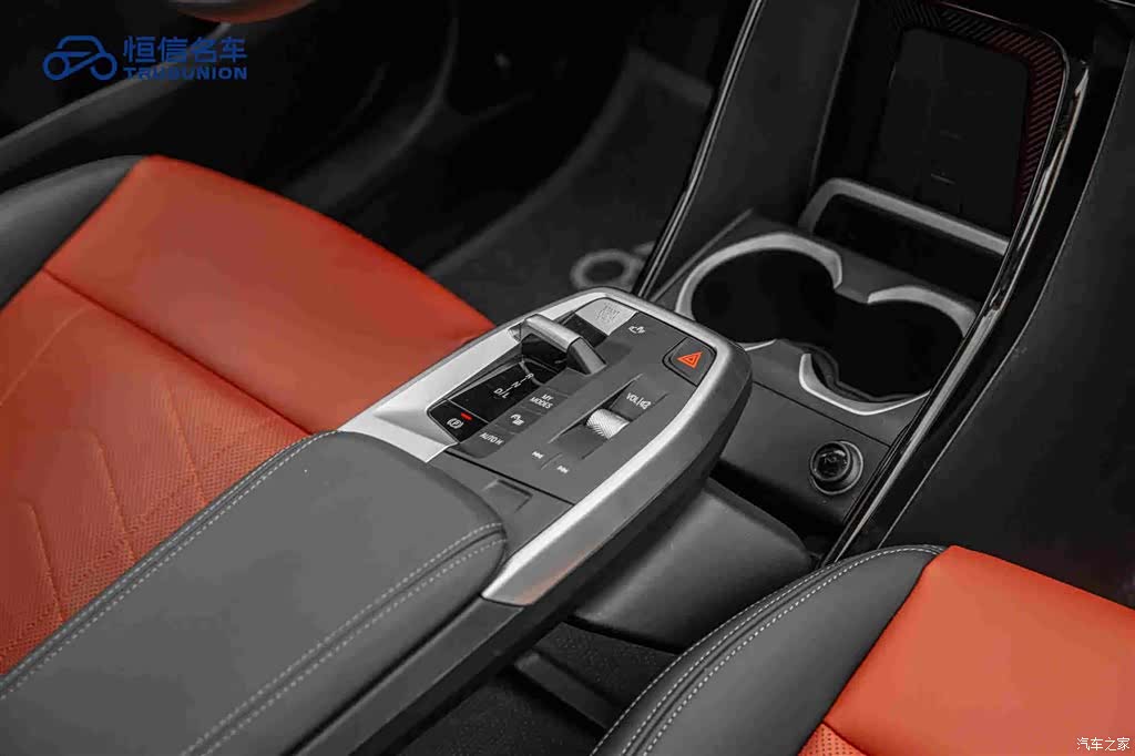 BMW X1, 2024 19