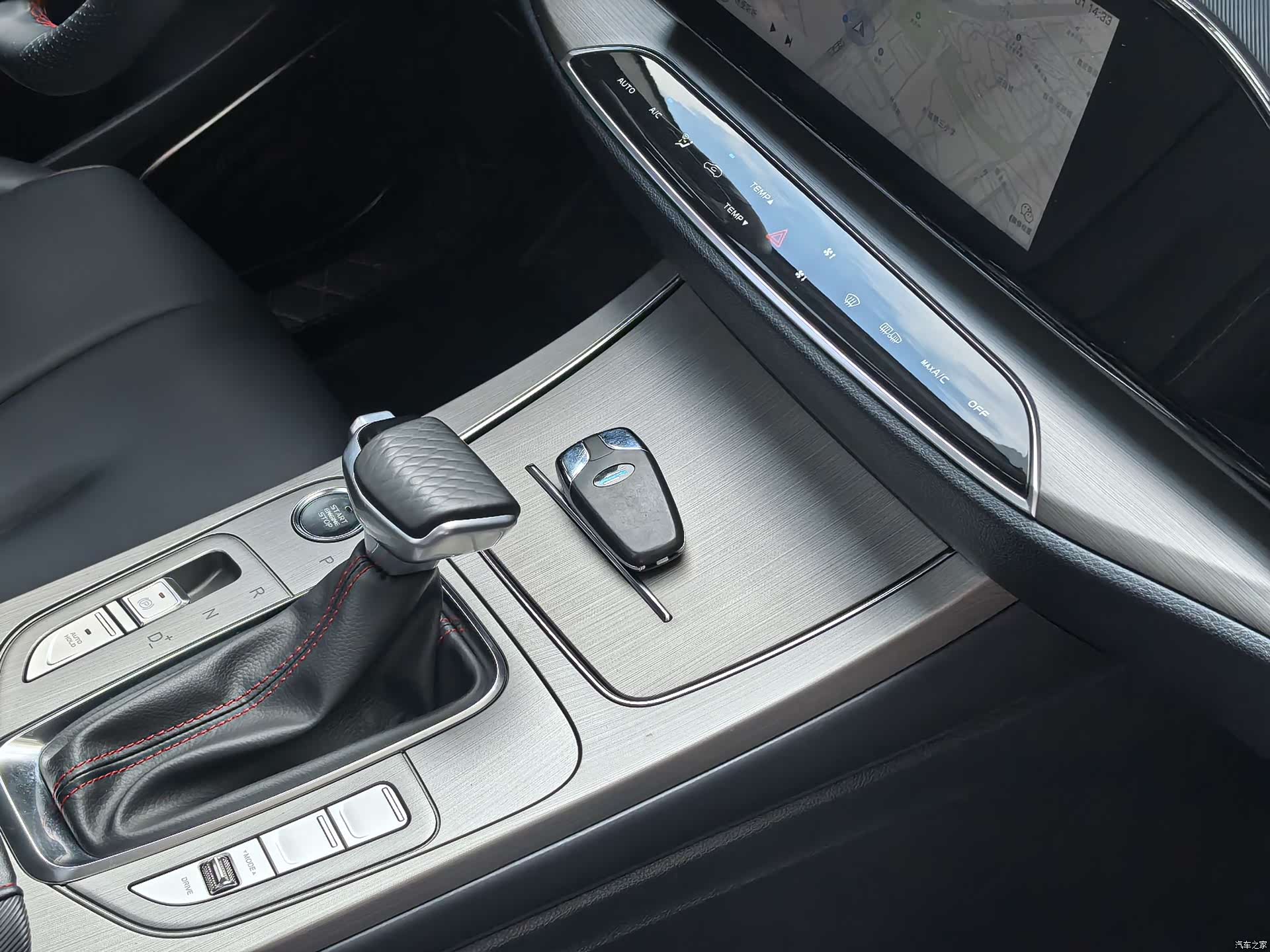 Changan X7, 2021 9