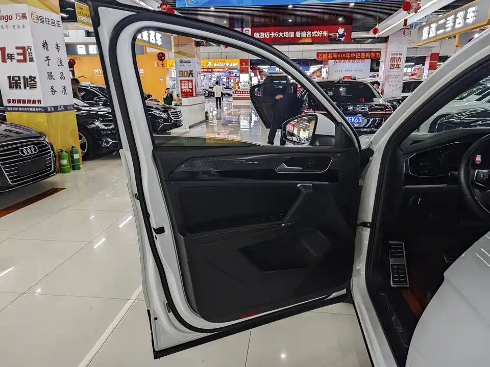 Volkswagen Tanyue