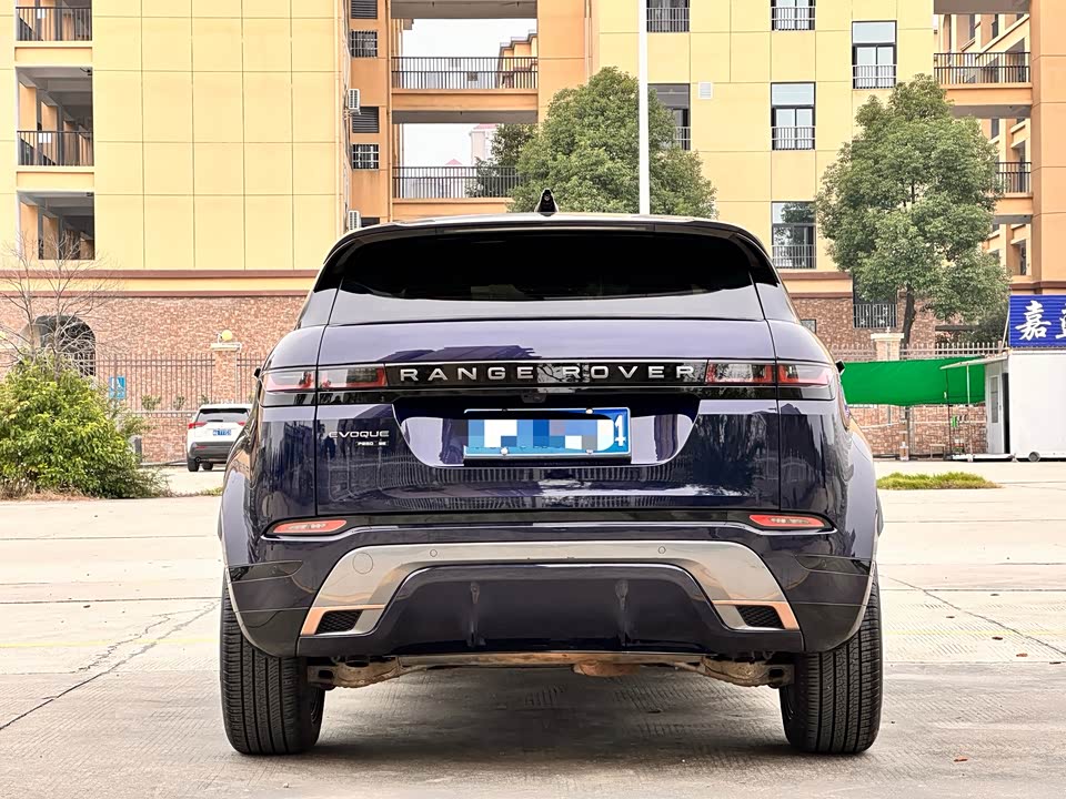 Land Rover Range Rover Aurora