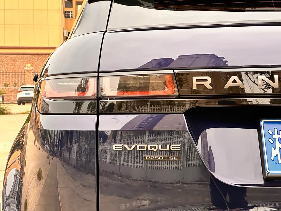 Land Rover Range Rover Aurora