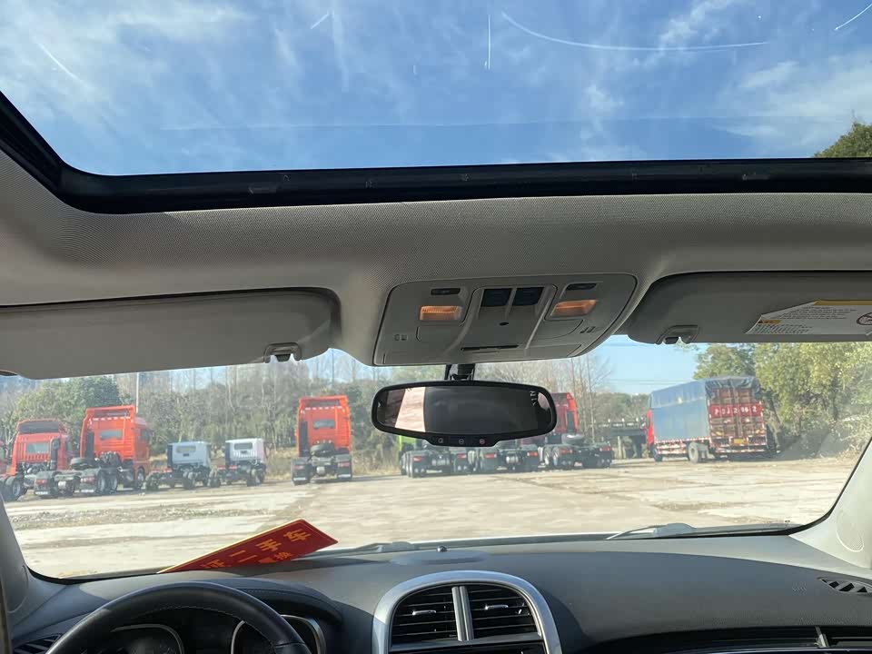 Chevrolet Mai Ruibao