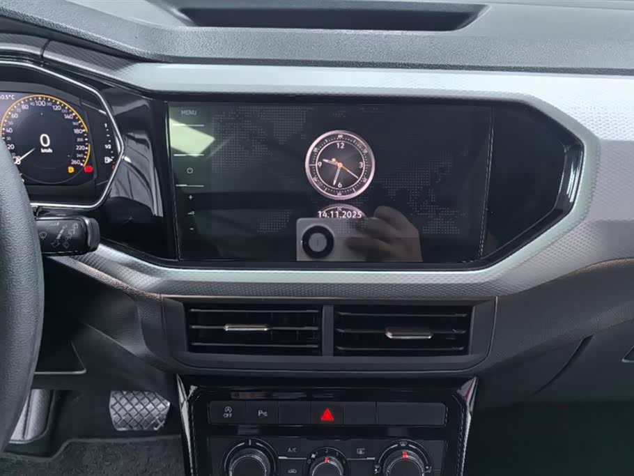 Volkswagen Exploring the shadow