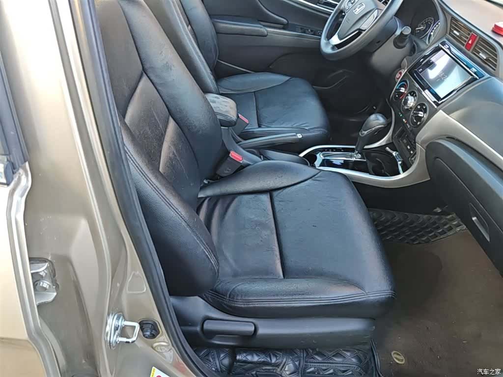Honda Crider, 2016 25