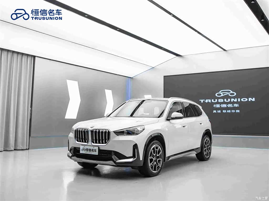 BMW X1, 2024 3