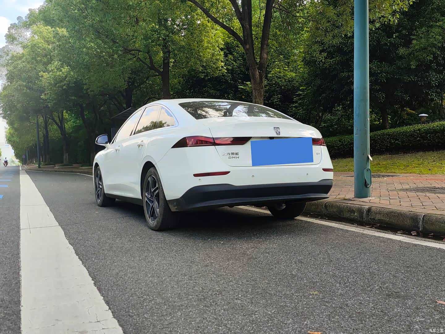 Roewe D7, 2024 6