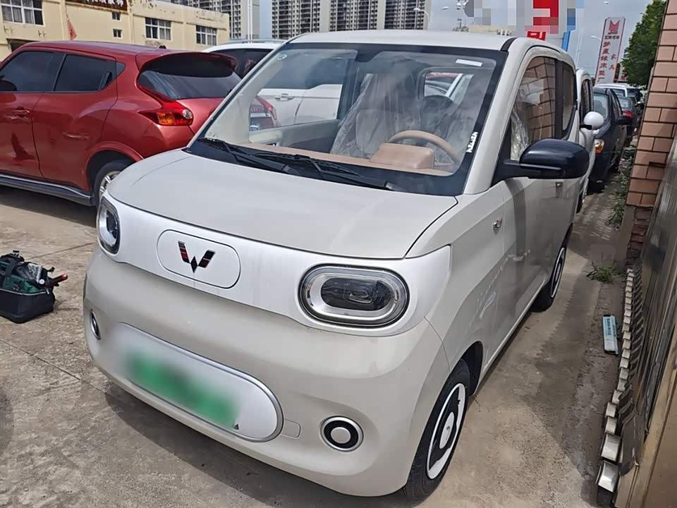 Jiangsu Yancheng Car