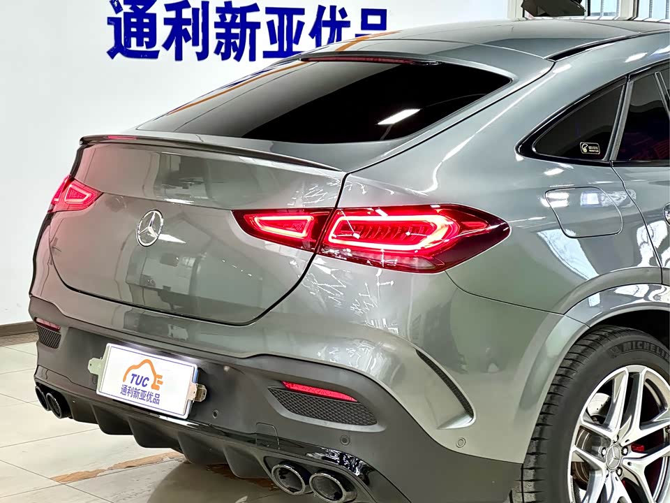 Mercedes-Benz GLE Coupe AMG