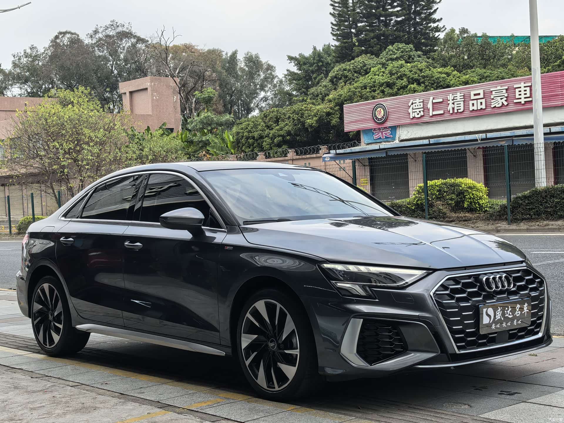 Audi A3, 2024 3
