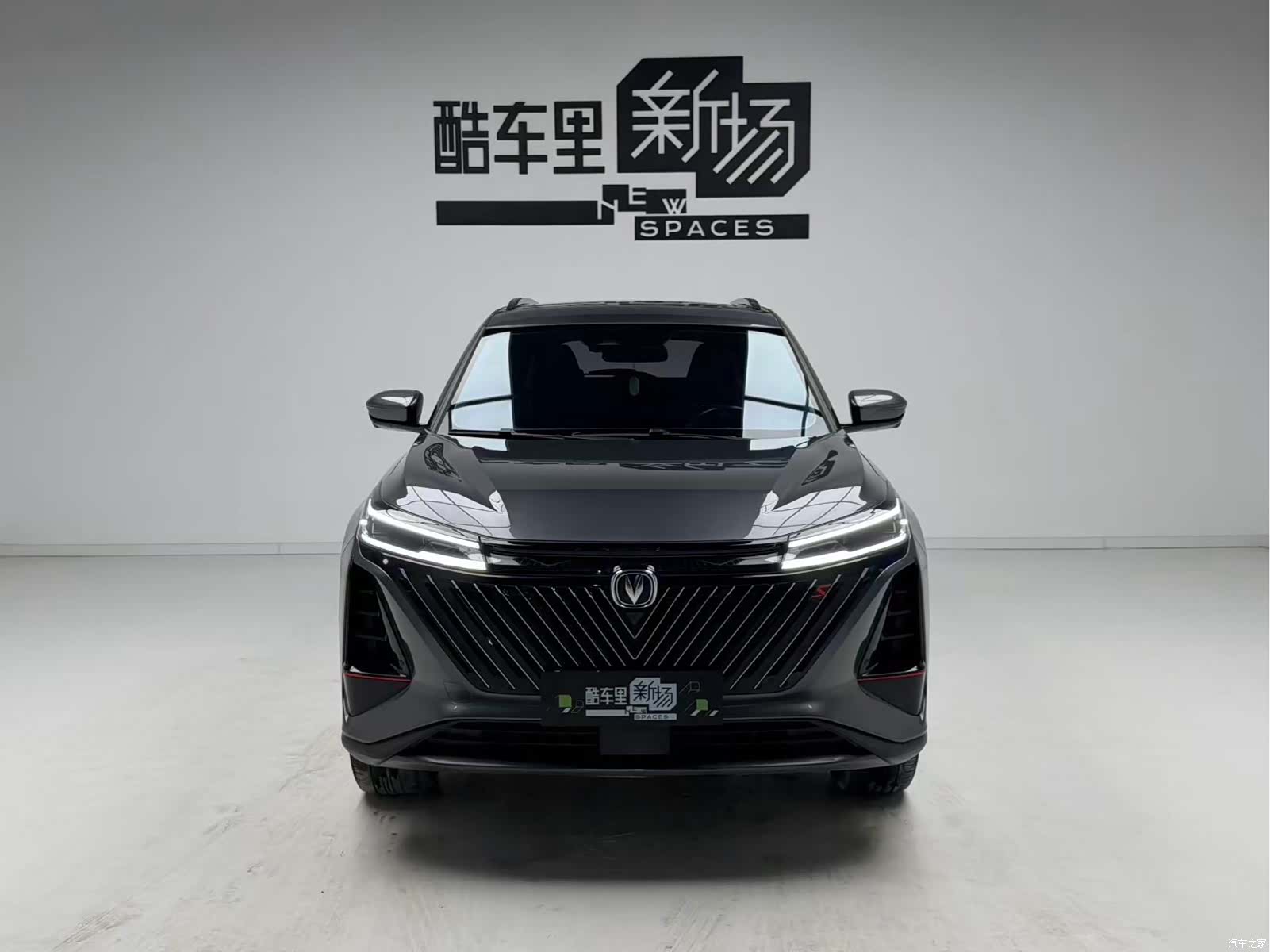 Changan CS75, 2022 2