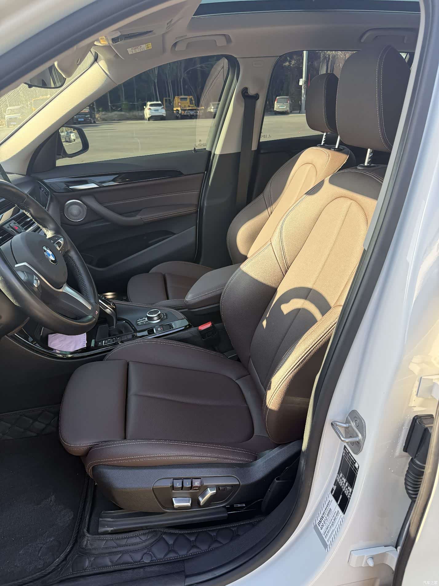 BMW X1, 2023 15